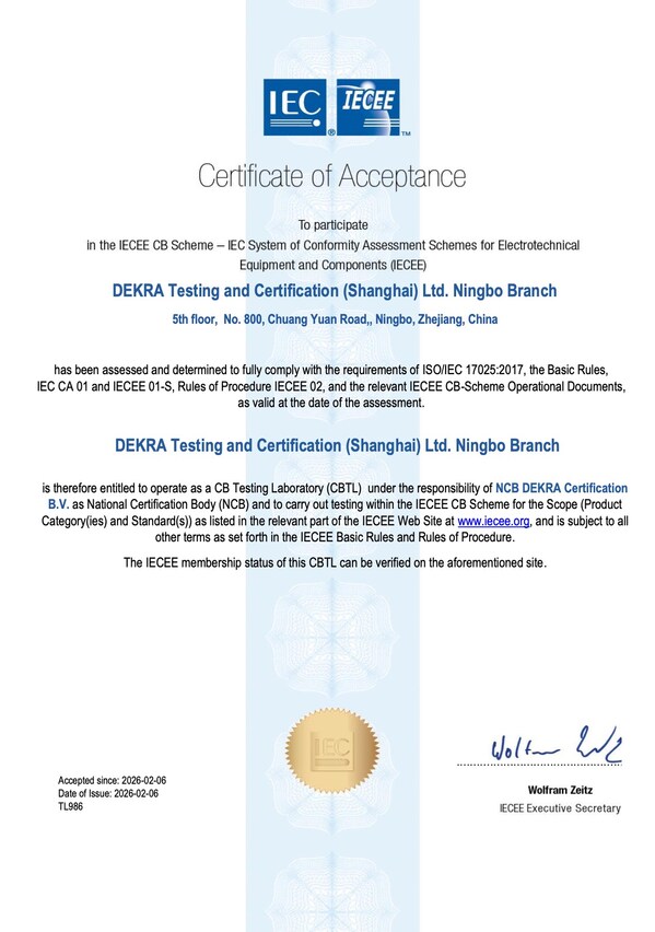 中国唯一：DEKRA德凯宁波荣获电源轨道CBTL认可资质