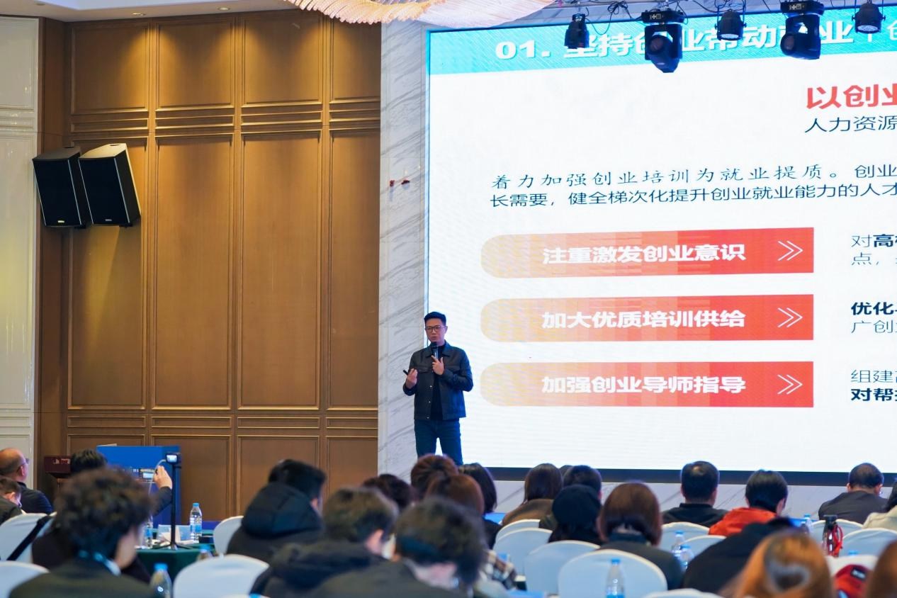 贵州省“创业黔行”专项服务活动之创业创新交流活动在黔东南州开展