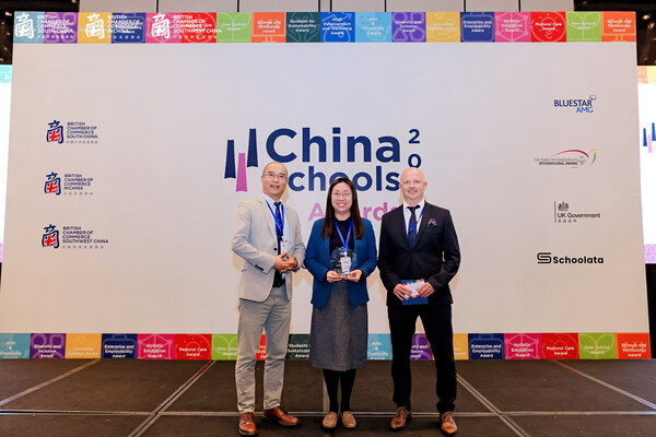 惠灵顿、惠立学校斩获2026中国国际学校大奖两项殊荣