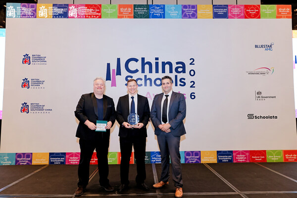 惠灵顿、惠立学校斩获2026中国国际学校大奖两项殊荣