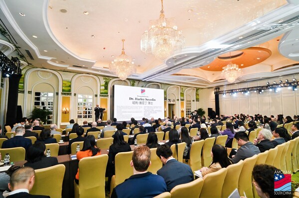 广州位列中国首选投资目的地，深圳、上海、北京紧随其后----华南美国商会报告发布