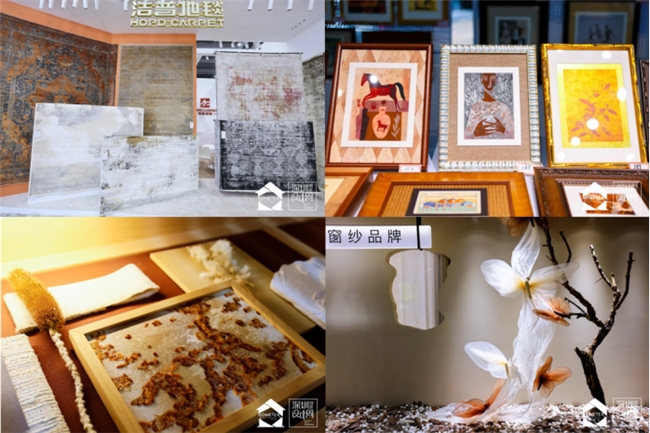 全案选材一站配齐，2026深圳家纺家居展首日燃动湾区