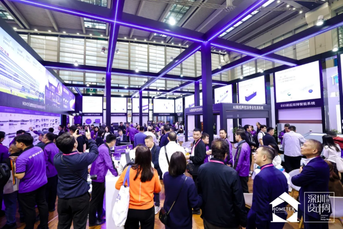 全案选材一站配齐，2026深圳家纺家居展首日燃动湾区