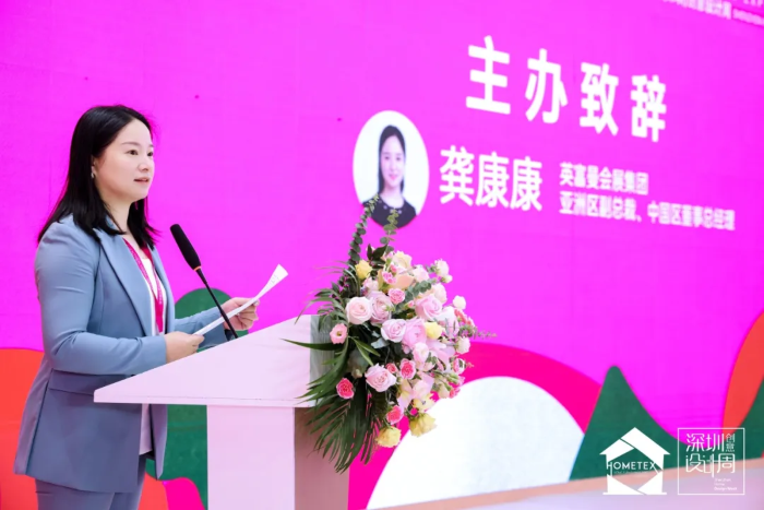 全案选材一站配齐，2026深圳家纺家居展首日燃动湾区