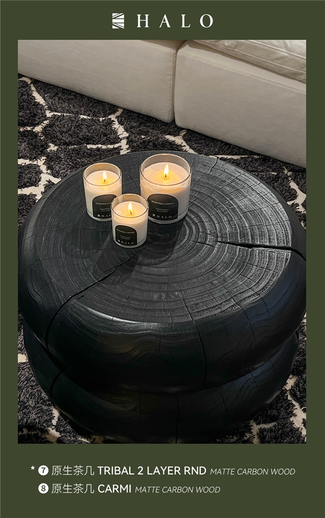 HALO Cross｜艺术栖居舒适入席，共赴一场生活的盛宴