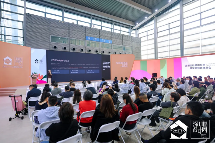 全案选材一站配齐，2026深圳家纺家居展首日燃动湾区