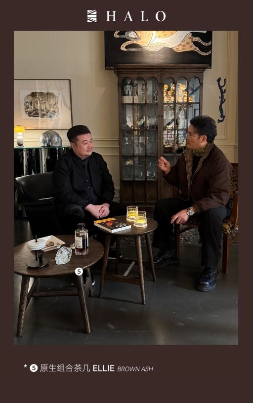 HALO Cross｜艺术栖居舒适入席，共赴一场生活的盛宴