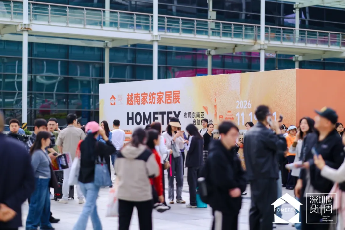全案选材一站配齐，2026深圳家纺家居展首日燃动湾区
