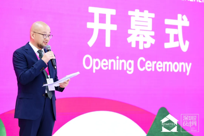 全案选材一站配齐，2026深圳家纺家居展首日燃动湾区