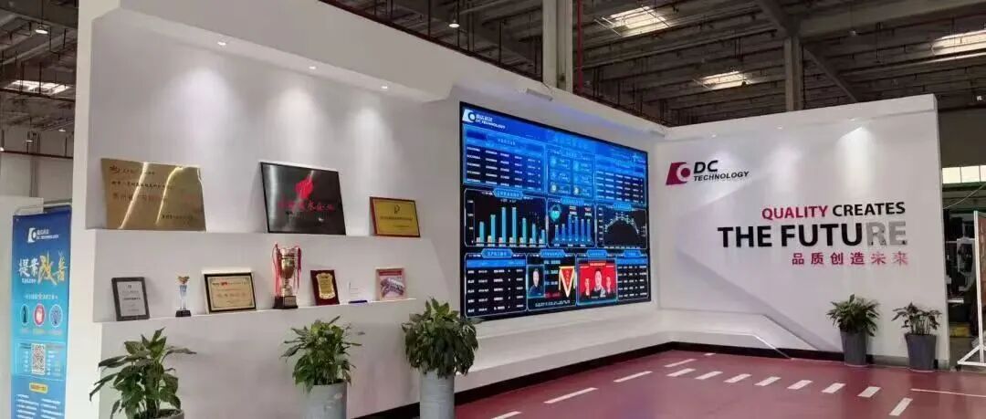 走进“专精特新” | 贵州鼎成熔鑫以精耕细作铸就 “贵州制造” 硬核实力