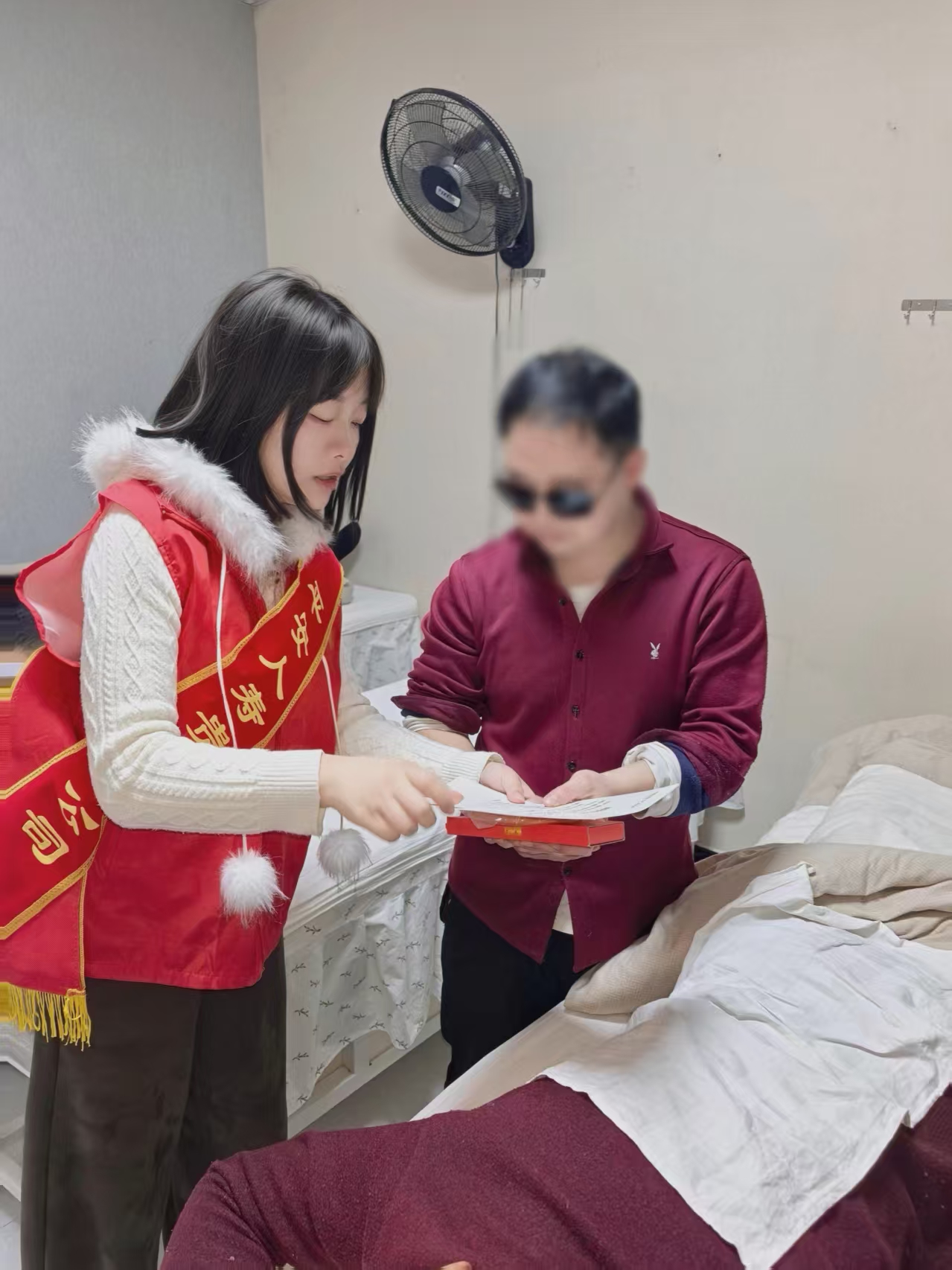 平安人寿贵州分公司聚焦视障群体开展消保宣传，传递金融关爱