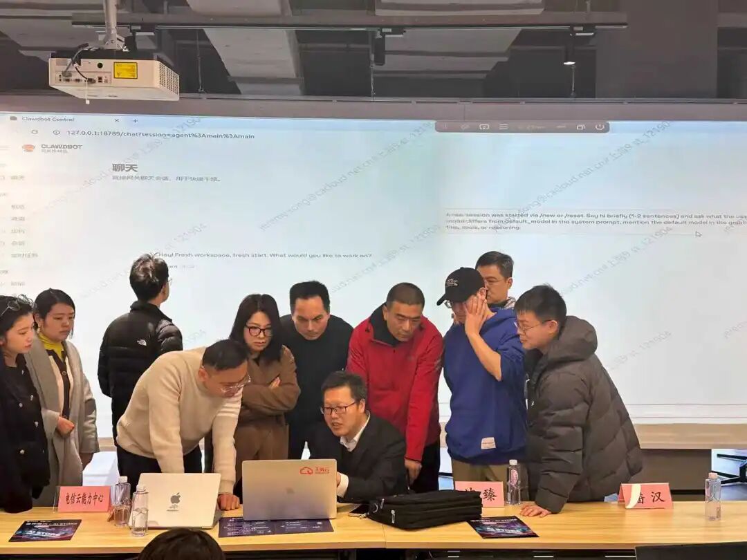 临港OPC社区发布专属AI STORE，手把手教OPC安全“养龙虾”