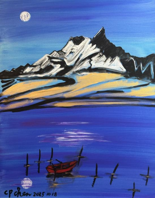 陈持平作品荣登国家级期刊《中国收藏》2026年3月刊