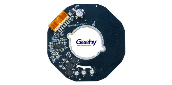 静音洁净 智控生活：极海推出G32M3101空气净化器参考方案