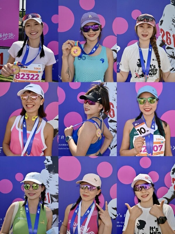 敷尔佳×Keep深圳2026城市马拉松：以陪伴致敬她力量，以专业修护冲刺每一步热爱