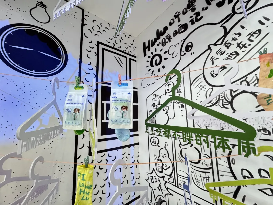 2026 年轻人消费报告揭秘：不追logo追安心，健康卫士出行包承包旅途情绪价值