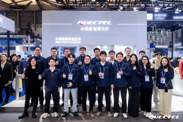 在AWE 2026遇见未来家：看移远如何让家居 "活" 起来