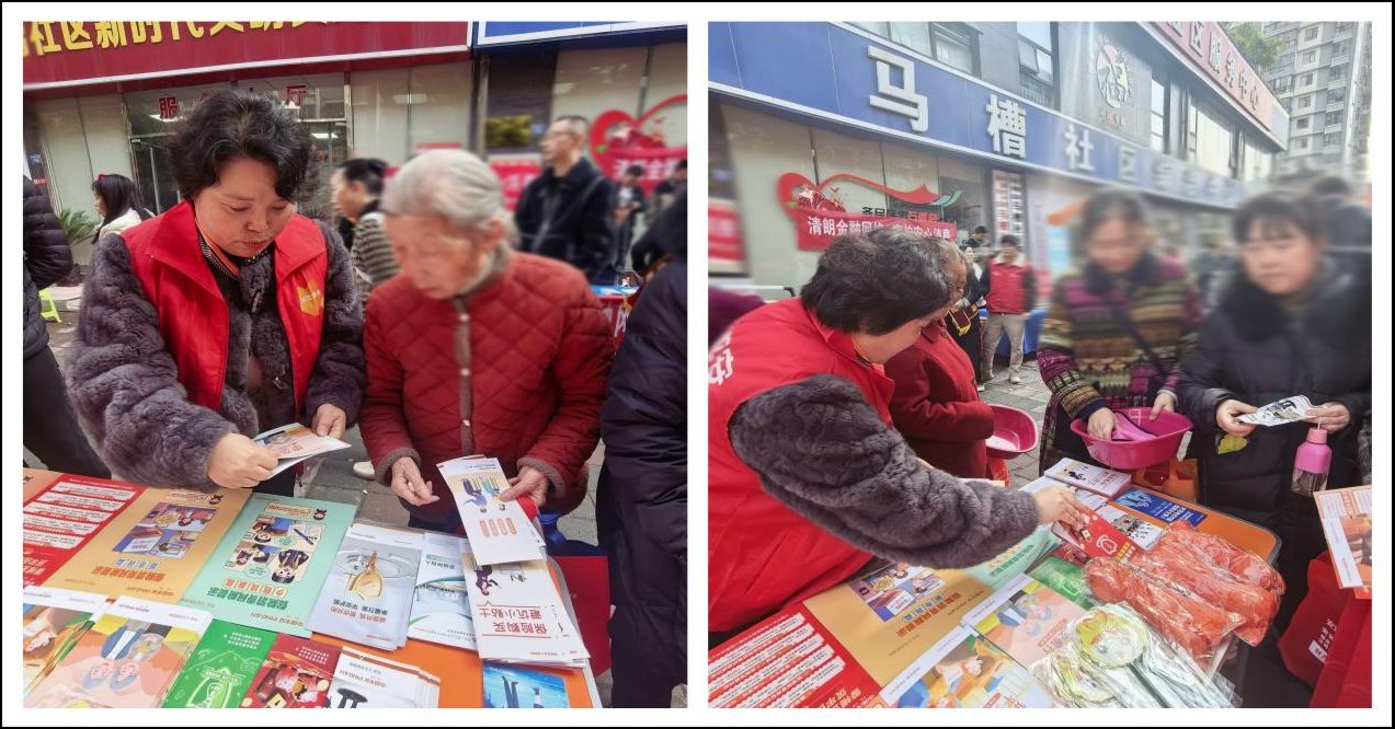 平安人寿安顺中支积极开展2026年“3·15”金融消保教育宣传活动