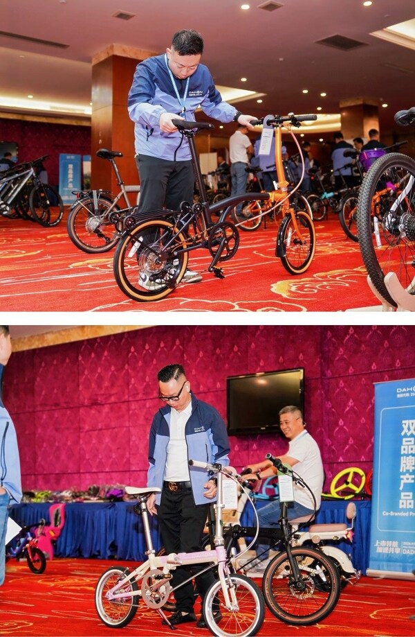 上市领航 加速共享 | DAHON大行2026亚太代理商大会成功举办