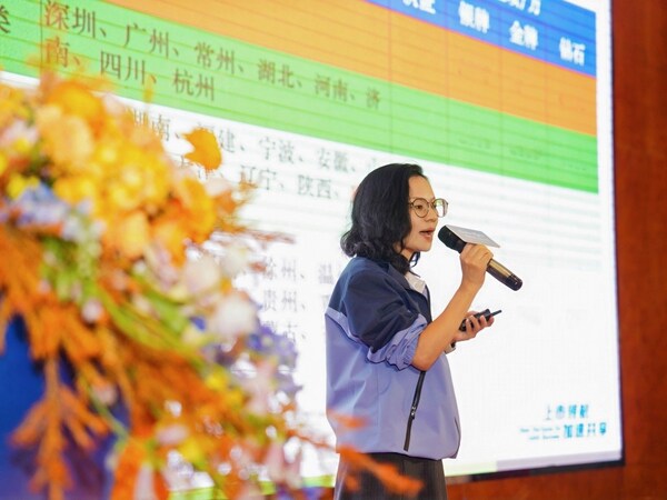 上市领航 加速共享 | DAHON大行2026亚太代理商大会成功举办