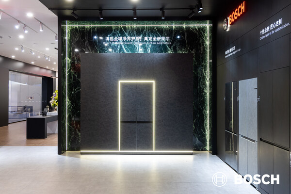 博西家电亮相AWE 2026：以可感知的智能，为消费者幸福感作答