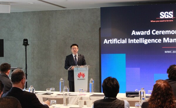 SGS授予华为ISO/IEC 42001人工智能管理体系认证证书  共筑负责任AI发展基石