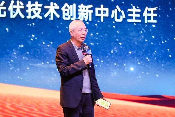 预见之力，可靠之光｜中来股份改性BC产品全球发布