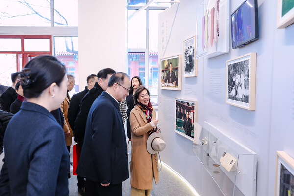 恒基兆业地产集团创办人李兆基博士纪念展《和光同尘》北京站启幕 续写基业发展新章 恒基兆业地产集团创办人李兆基博士纪念展《和光同尘》北京站启幕 续写基业发展新章