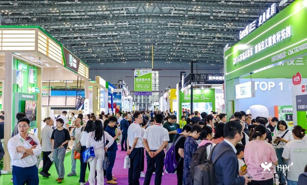 聚产业之力，筑健康新篇----HNC健康营养展6月上海启幕