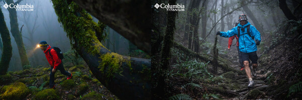 速穿哀牢山,不好走才好玩 速穿哀牢山,不好走才好玩