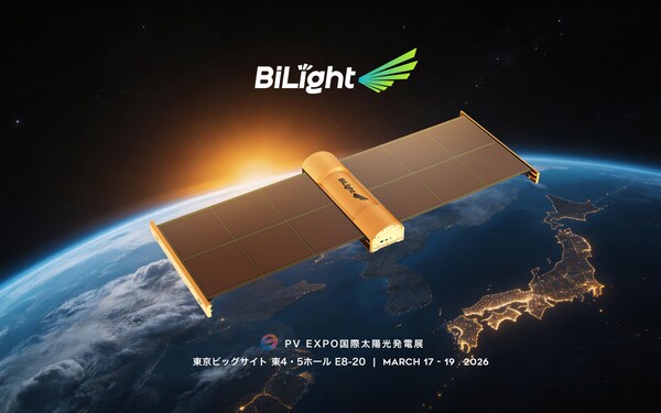 从窗前暖阳到星辰大海:光翼创新携AI太空光伏新品亮相日本光伏展 从窗前暖阳到星辰大海:光翼创新携AI太空光伏新品亮相日本光伏展