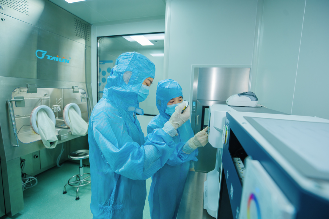 走进“专精特新” | 贵州生诺生物：十年磨一剑 黔地绽新药