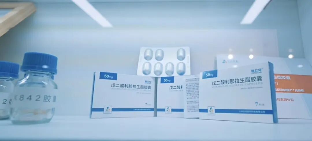 走进“专精特新” | 贵州生诺生物：十年磨一剑 黔地绽新药