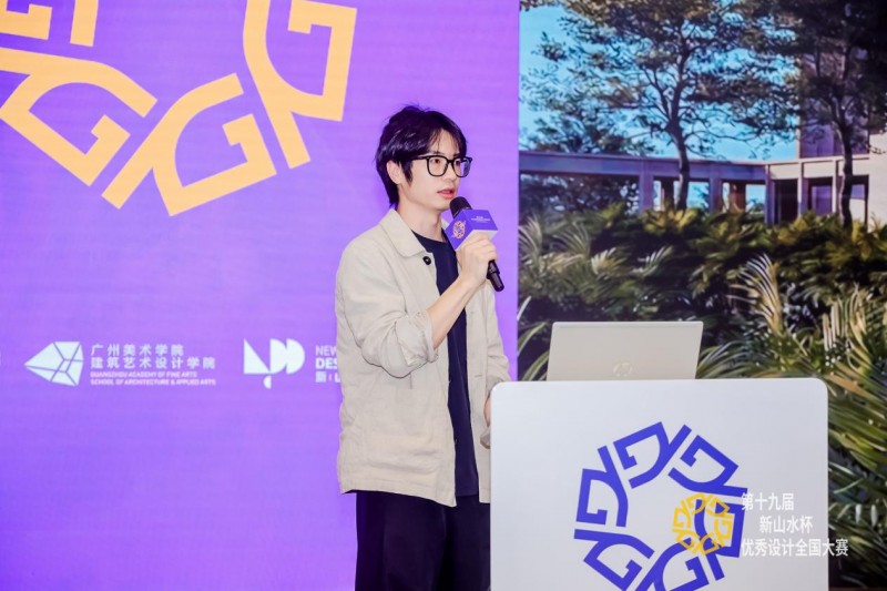 以设计价值赋能高质量发展 山水比德第十九届“新山水杯”圆满收官