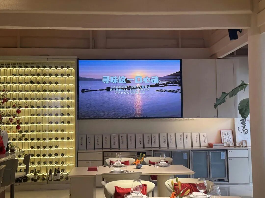 当大董遇见奥迪：一场寻味之旅，抖音生活服务x巨懂车如何以精致餐饮链接高净值人群？