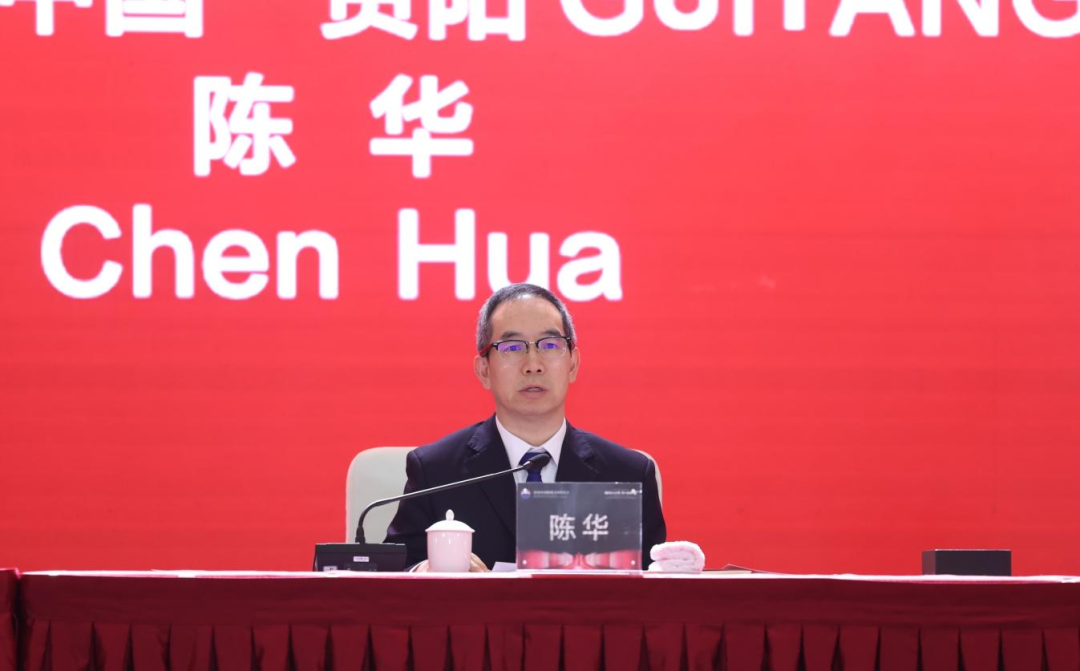 贵州茅台2026年国际渠道商联谊会召开