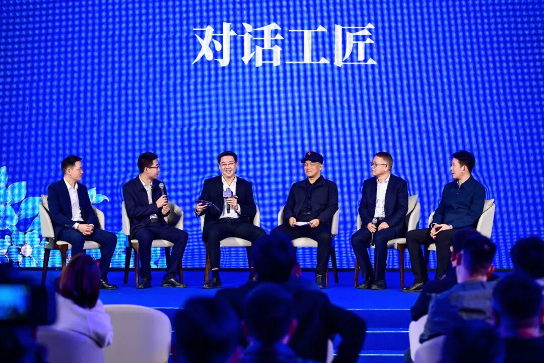 全网观看超1000万！吴向东重磅发布珍十五·第五代及全新卖酒模式