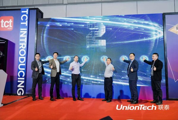 联泰科技TCT Asia 2026首发FX380，驱动增材制造规模化落地