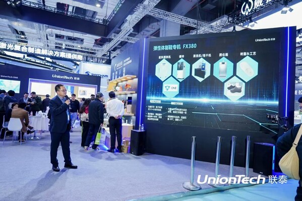 联泰科技TCT Asia 2026首发FX380，驱动增材制造规模化落地