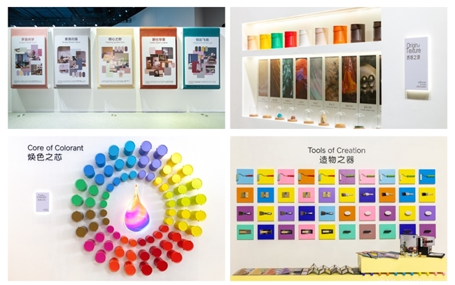 色质无界，创艺万千｜多乐士发布「创艺家」艺术漆，开启中国家居美学新篇章