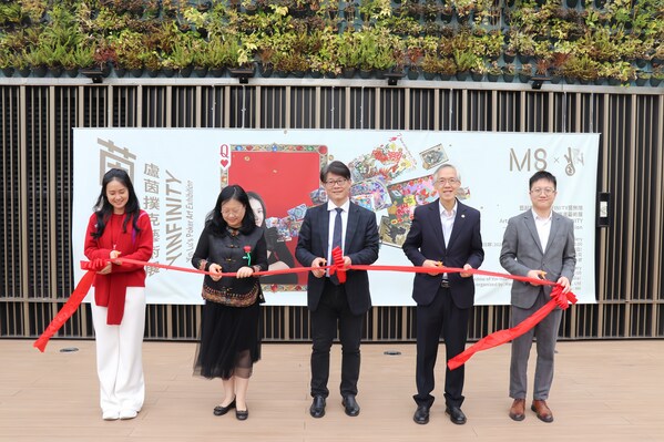 "Yinfinity茵无限"扑克艺术展登陆泉州，开启中国大陆首展