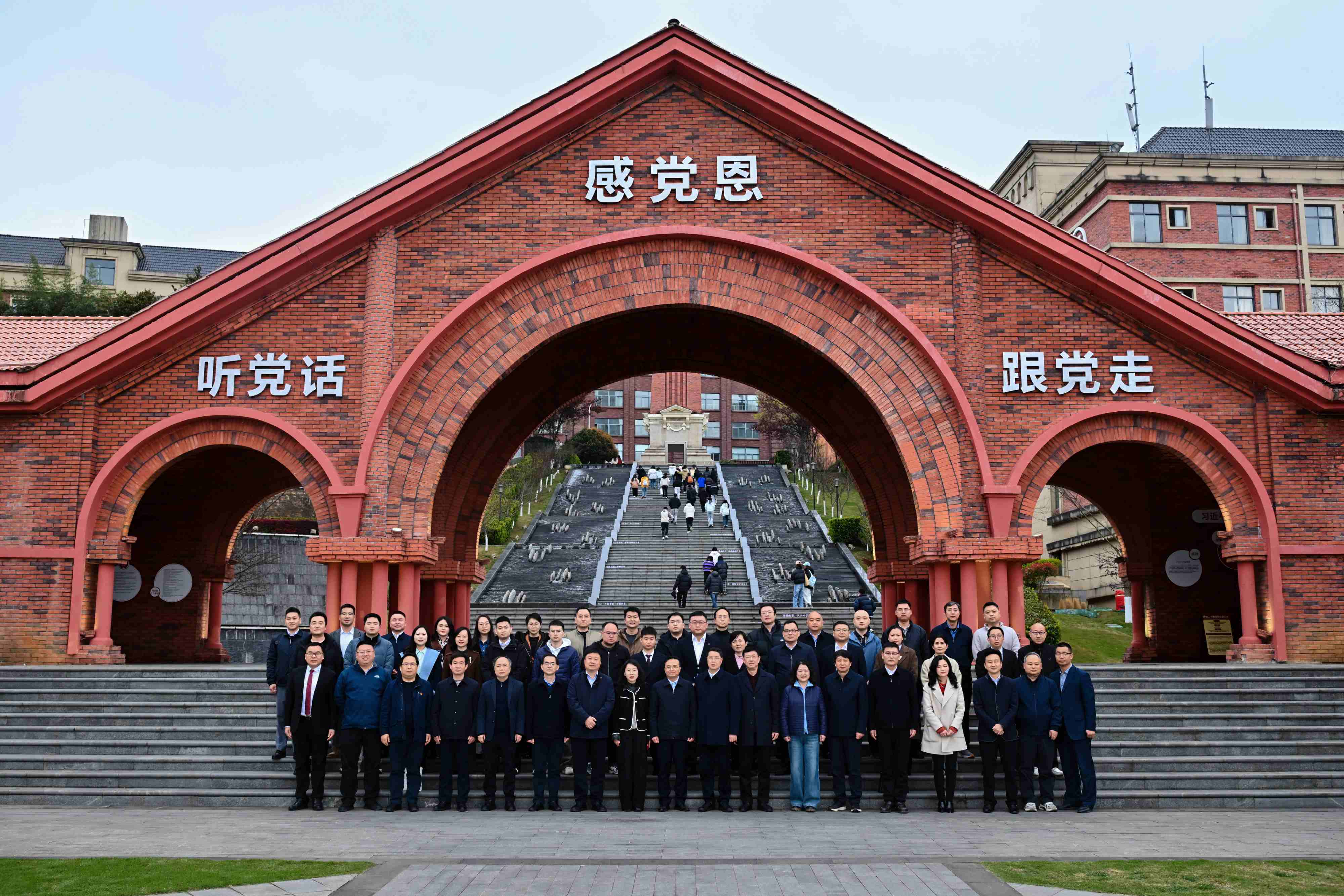 贵州工商职业大学正式起航，谱写职业本科品牌教育新篇章