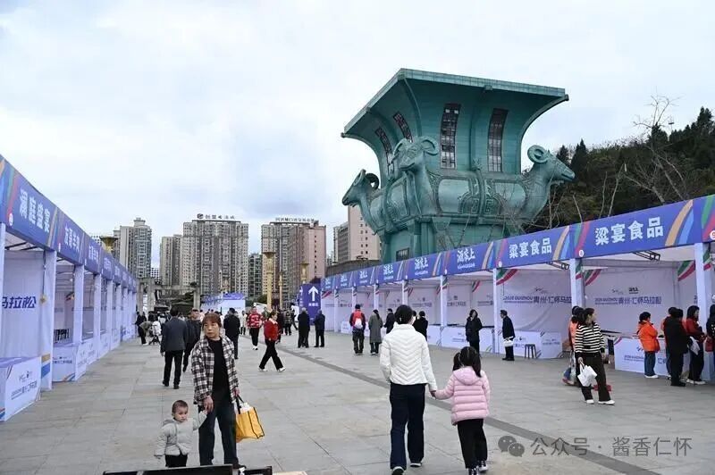 酱香引客，赛事赋能！贵州仁怀：打造酒文旅体融合盛宴