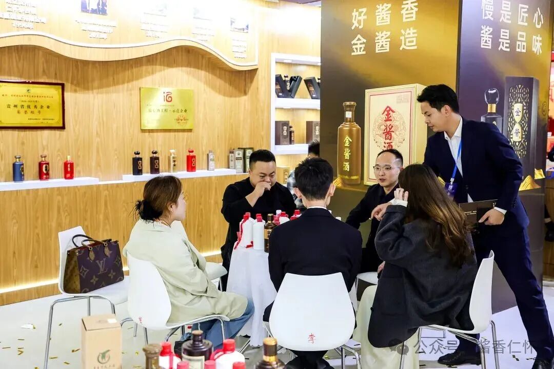 “经典+创新” 仁怀产区集体亮相春糖会 “经典+创新” 仁怀产区集体亮相春糖会