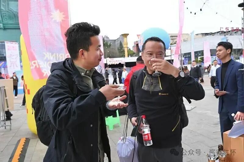 酱香引客，赛事赋能！贵州仁怀：打造酒文旅体融合盛宴