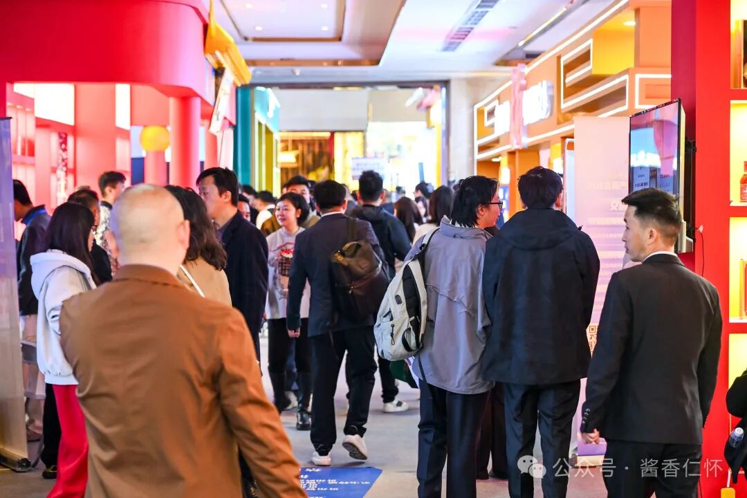 “经典+创新” 仁怀产区集体亮相春糖会 “经典+创新” 仁怀产区集体亮相春糖会