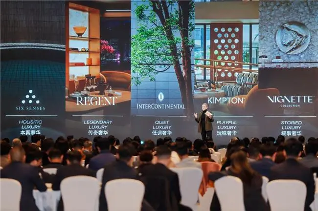 摩恩卫浴 × 洲际酒店集团|荣膺洲际年度大奖,共探酒店卫浴新未来 摩恩卫浴 × 洲际酒店集团|荣膺洲际年度大奖,共探酒店卫浴新未来