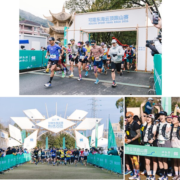 持续加码越野跑领域，可隆开创国内商业越野赛事"零碳办赛"先河