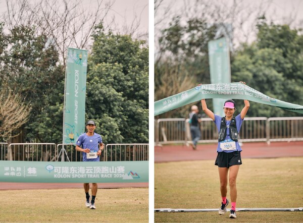 持续加码越野跑领域，可隆开创国内商业越野赛事"零碳办赛"先河