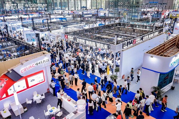 "超常规"布局:2026湾芯展定档十月,竞逐"中国集成电路第一展" "超常规"布局:2026湾芯展定档十月,竞逐"中国集成电路第一展"